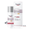 Eucerin Anti-Pigment Dagcrème Hyperpigmentatie SPF30 50ml