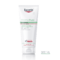 Eucerin DermoPure Triple Action Lichaamscrème Post-Acne Vlekken Onzuivere Huid 200ml